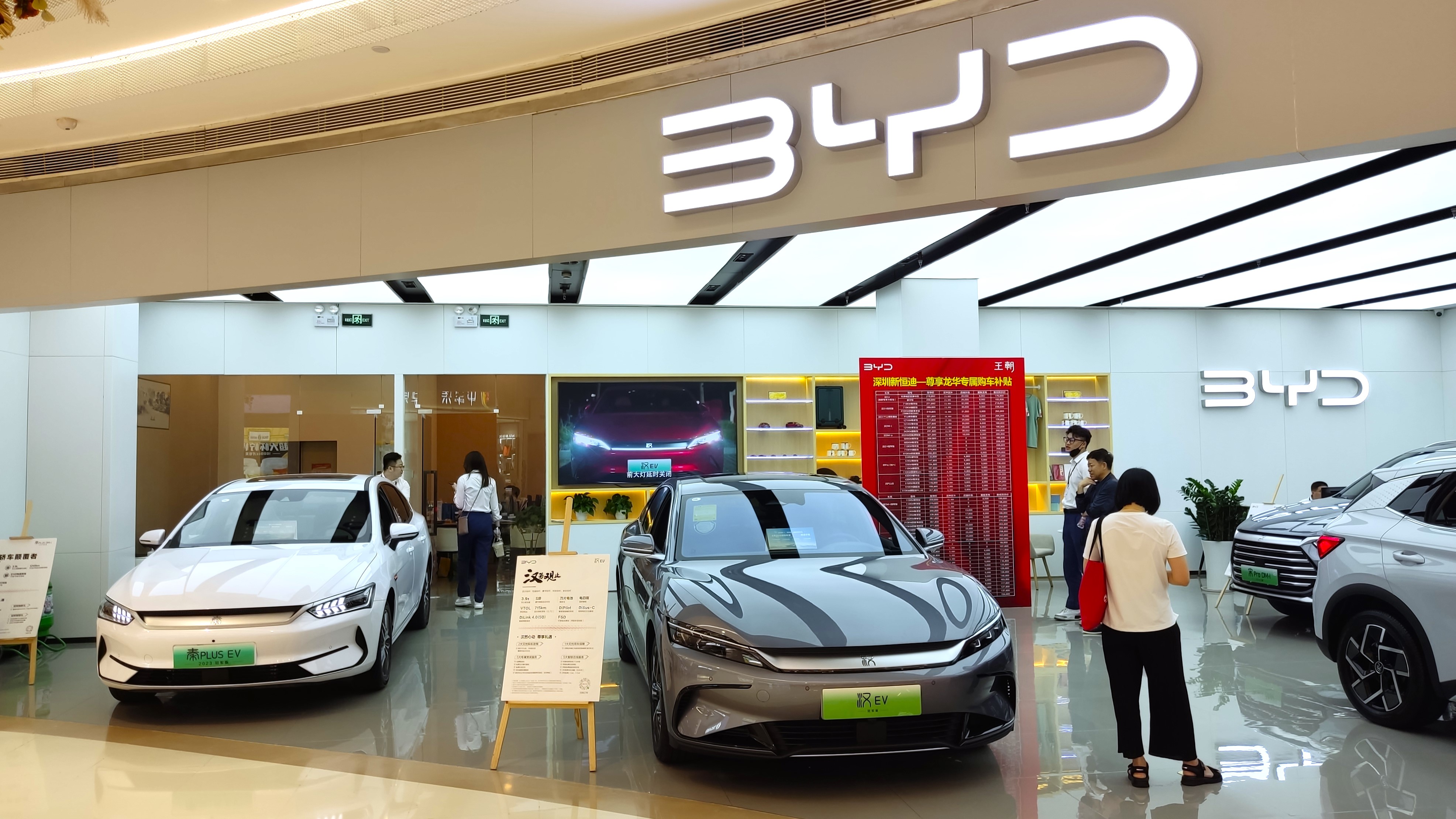 BYD desafía a Hyundai en Corea del Sur
